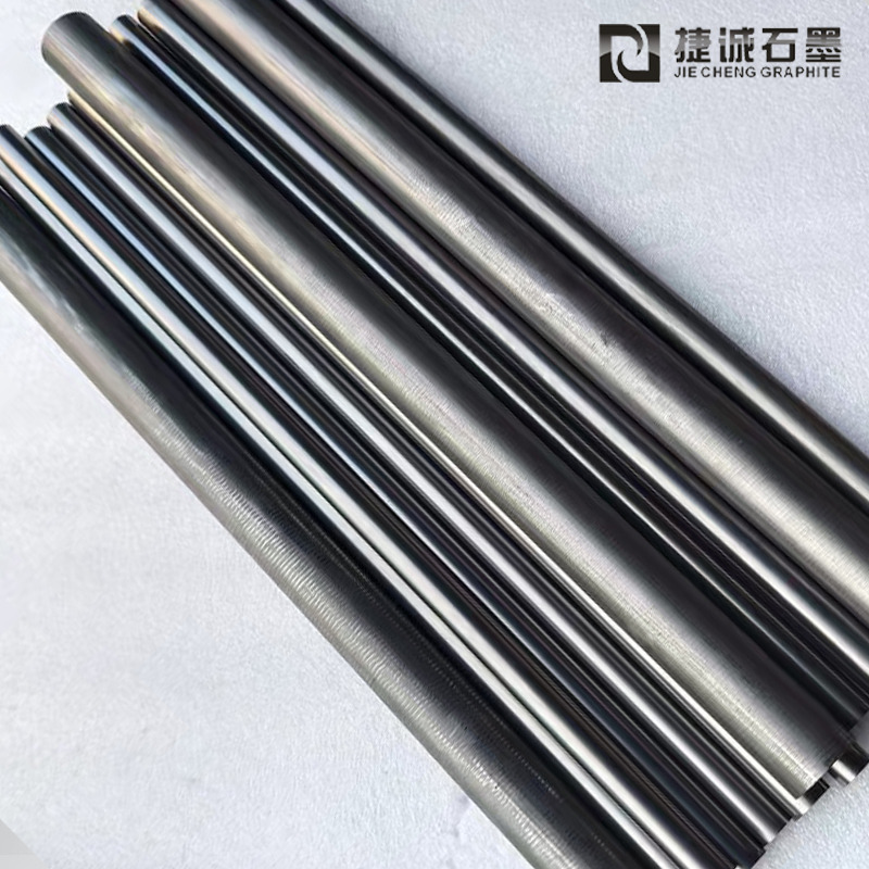 石墨加热棒