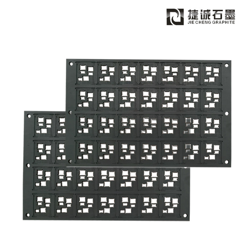 烧结石墨模具