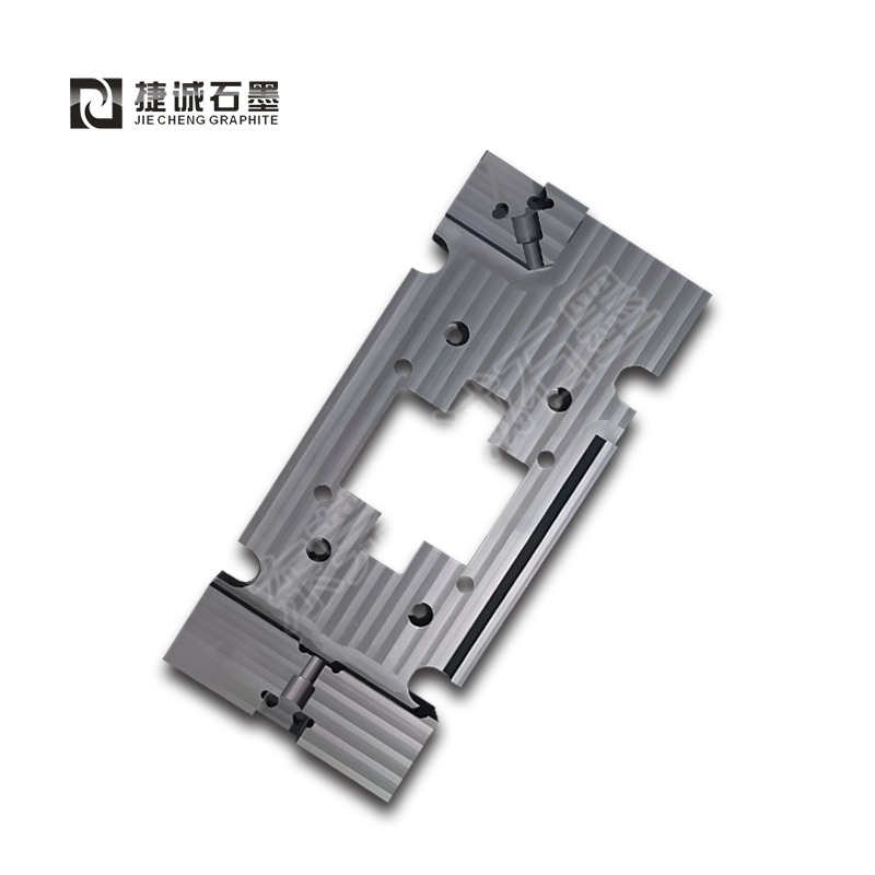液冷板钎焊石墨模具