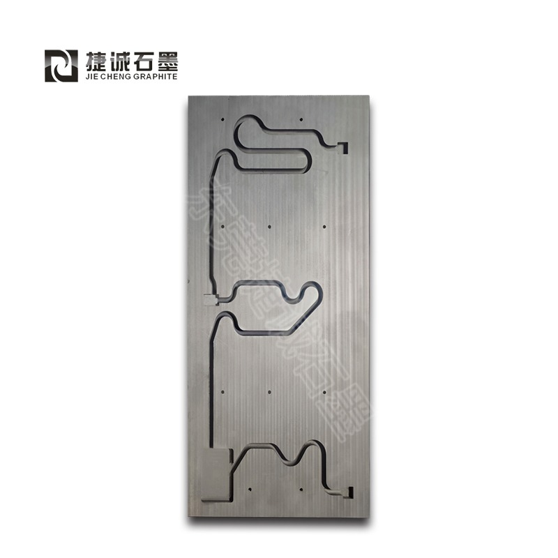 水冷板钎焊石墨模具